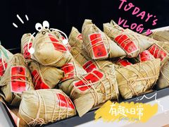 -璐坊粽王(复兴中路店)