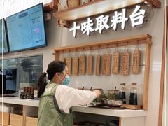 -小满手工粉(杭州滨江龙湖店)