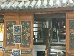 -蓝壁虎咖啡酒馆