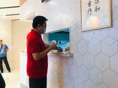-轻蔬不用等·素食(江苏路店)