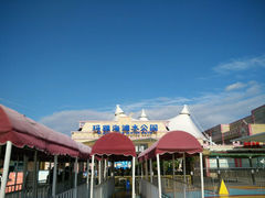 android_upload_pic-上海玛雅海滩水公园