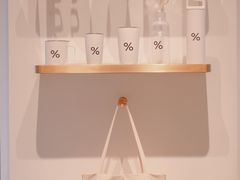 -% Arabica阿拉比卡咖啡烘焙工坊