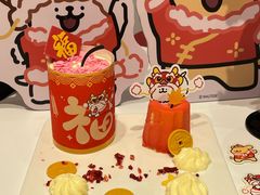 -时尚天河商业广场