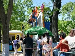 -哈尔滨文化公园