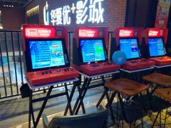 -华夏优加影城(长和国际店)