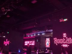 -MOSSO音乐酒吧·live house(南京旗舰店)