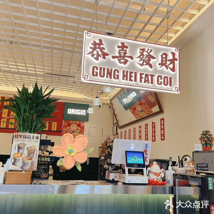 没有你想不到的咖啡种类