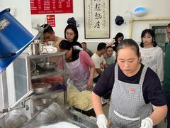 -老赵面店(大西路店)