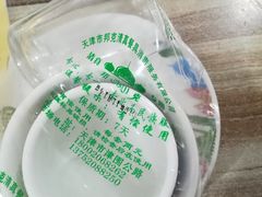 -原柳滩高台阶涮羊肉
