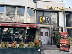 门面-Q MEX 库迈墨西哥餐吧(三里屯店)