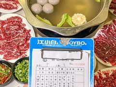 -合意桐坑牛肉粿·鲜牛肉火锅(嵩山总店)