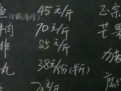 -创味·民间海南菜·非遗藤桥排骨(藤桥·免税城店)