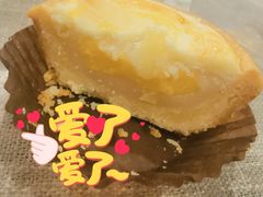奶黄流心芝士挞装-芳叔(东方宝泰店)
