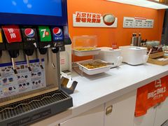 -阿上阿上麻辣香锅&麻辣烫(朝阳蓝色港湾店)