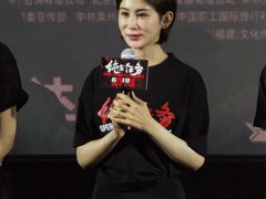 -万达影城(仓山万达广场激光IMAX店)