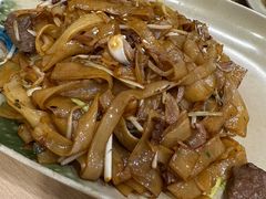 干炒牛肉河粉-百家鸡味馆(清泰店)