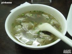 -汪一挑馄饨(老街店)