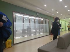 -爱康国宾体检中心(顺平分院)