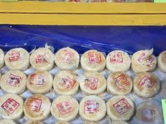 -石灰窑健民食品店(人民街店)