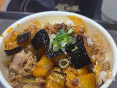 -食其家·牛丼咖喱(金桥太茂店)