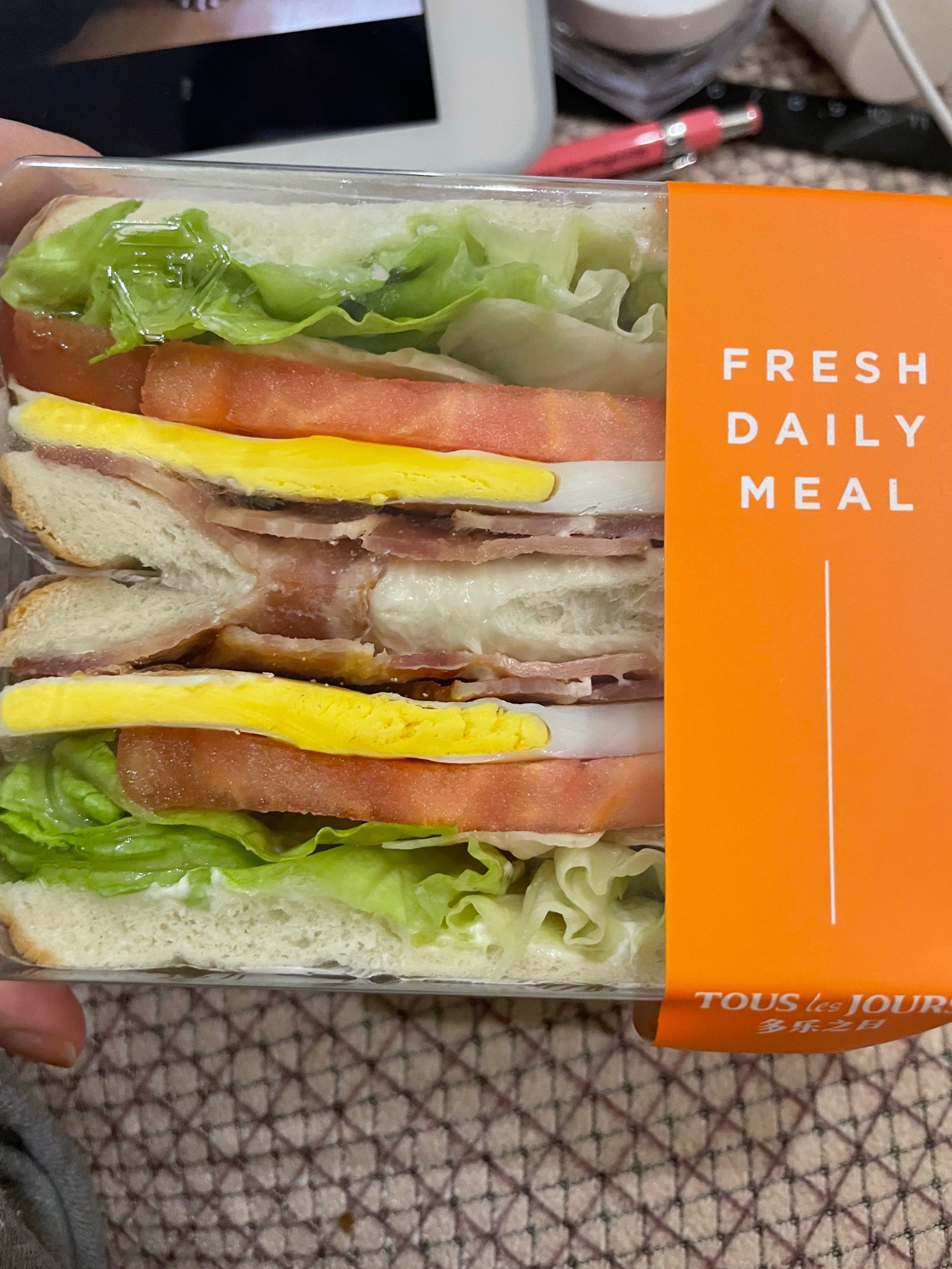 多乐之日三明治,有叠加优惠券购入还可以,整体上很新鲜又很健康的口味