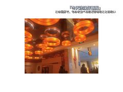 -真爱年华水疗健康运动中心(朱雀大街店)