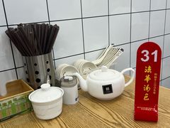 -法华汤包馆(法华镇路店)