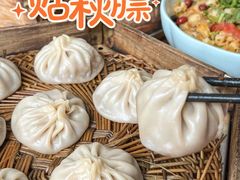 -西安贾三灌汤包·回坊小吃·清真炒菜(北院门总店)