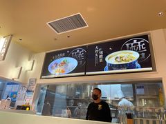 -关东小磨东北菜(漕河泾印象城店)