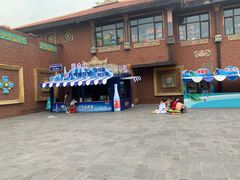 -热高乐园巴厘岛水世界