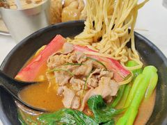 冬阴功肥牛蟹柳伊面-華歡冰室-WahFoon(吉大店)