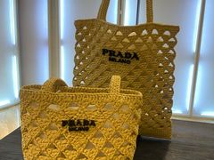 -PRADA普拉达(国金中心店)