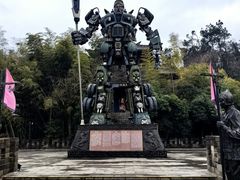 -三国赤壁古战场