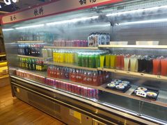 -万象·复兴号鲜肉烤肉海鲜自助(升级店)