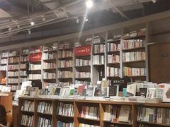 -方所(华润万象城店)