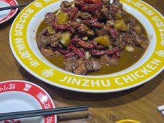 -金柱大盘鸡(波斯坦店)