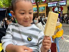 -马迭尔冷饮厅1906(中央大街店)