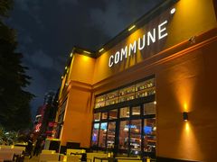 -COMMUNE幻师(珠江新城店)
