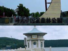 -长春净月潭风景名胜区