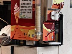 -虎丸烧肉(世纪汇店)