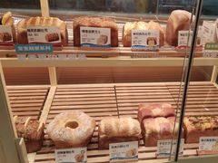 -爸爸糖手工吐司(上海五角场万达店)