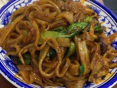 -西安五号米皮