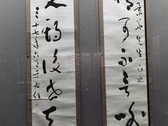 -平原博物院