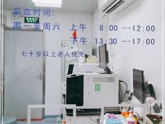 -上海市口腔医院(徐汇院区)