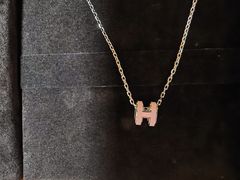 -爱马仕 HERMES(上海ifc商场店)