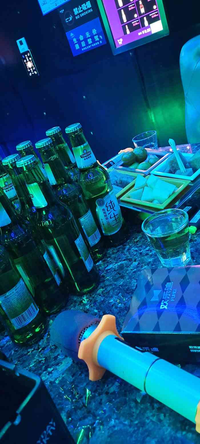 欢乐迪ktv鸿通城店