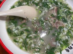 -武圣羊汤(手帕口店)