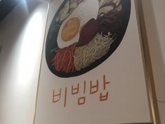 -雅米家韩食小馆(高新万达店)
