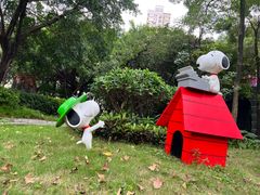 -史努比缤纷世界