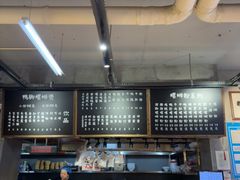 -螺小胖柳州螺蛳粉(钟楼总店)